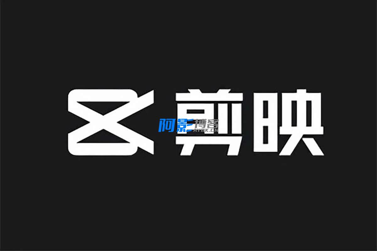 剪映爆款短视频实战全攻略,分类:📺︎视频课程,发布时间:2025-05-27 049e2155b4268ac2e33fee890afbd2e0_8569f66a5041f84.webp