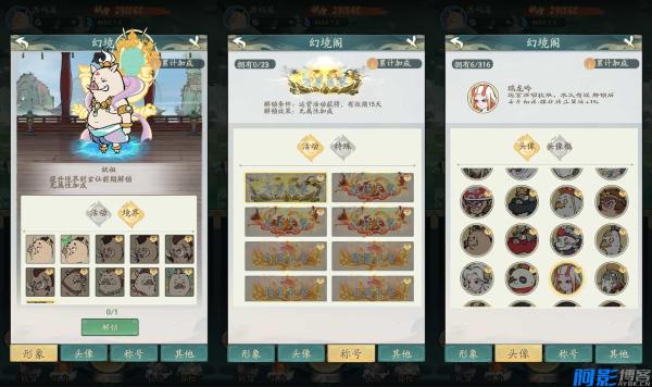 稀有砍树开箱手游【魔道修仙代金券内购多区第二季】最新整理Ubuntu手工服务端+安卓苹果双端+CDK授权后台+详细搭建教程+视频教程，分类：🕹️手游源码，标签：稀有砍树开箱手游【魔道修仙代金券内购多区第二季】最新整理Ubuntu手工服务端+安卓苹果双端+CDK授权后台+详细搭建教