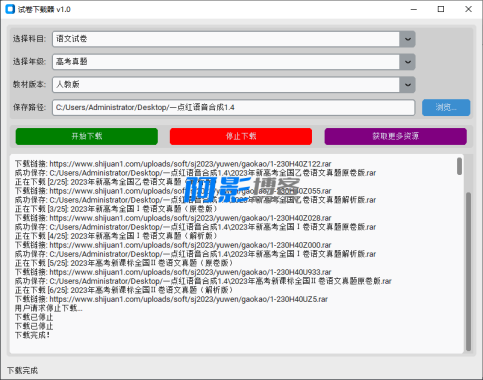 1380755943a58df1916d20113d561170_20250526111204340-image.png