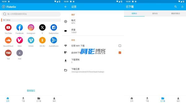 iTubeGo油管下载器（支持多平台视频下载，分类：🎞️影音播放，标签：iTubeGo油管下载器（支持多平台视频下载