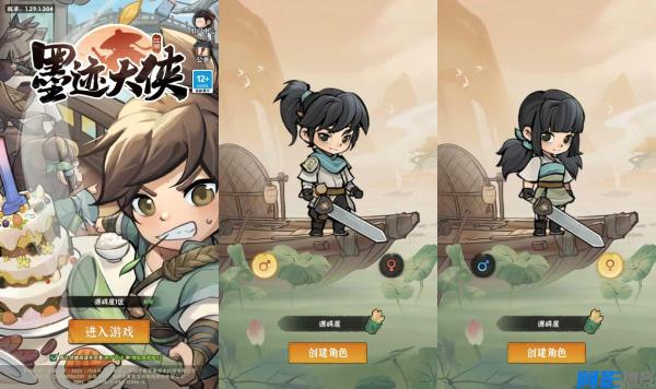 武侠割草动作手游【江湖墨迹大侠代金券内购500级版】最新整理单机一键即玩镜像端+Linux手工服务端+本地注册验证+CDK授权后台+安卓+详细搭建教程+视频教程，分类：🕹️手游源码，标签：武侠割草动作手游