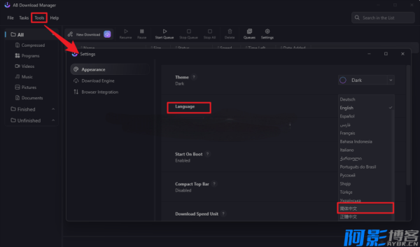 AB Download Manager v1.6.1 免费下载工具，分类：📑上传下载，标签：AB Download Manager v1.6.1 免费下载工具