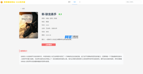 4d6079f5bbc7b1345763eb16df19f232_5-10.png