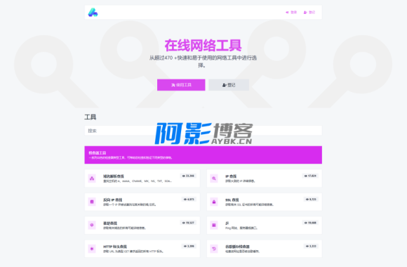 9e674fec2a6829569df7fa73565ed112_102c42d1c514e78ef6c7b0e3330cf8ff.png