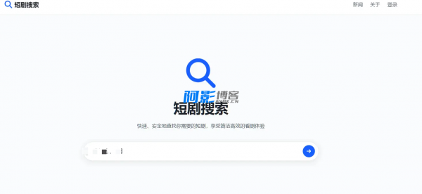 在线短剧搜索支持在线播放源码,分类:📀影视源码,发布时间:2025-06-16 6ed9c62ec9598029ddde3a58ab7f0816_12890bedaf995d7622bfc93969abfd82.png