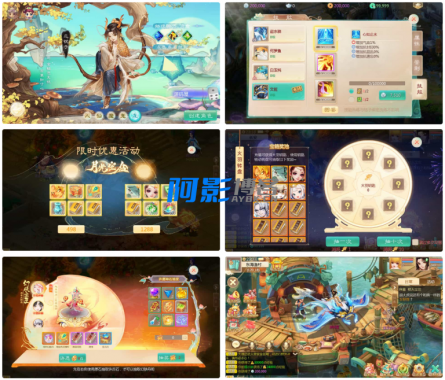 大话回合手游缥缈西游之小熊定制完整多区修复版Linux手工服务端,分类:🕹️手游源码,发布时间:2025-06-16 29845ce093f3b700484987bfae9fc801_1-42.png