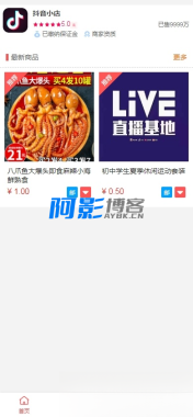 c145ccc5668fa48113ce765ce5c91af7_1-19.png