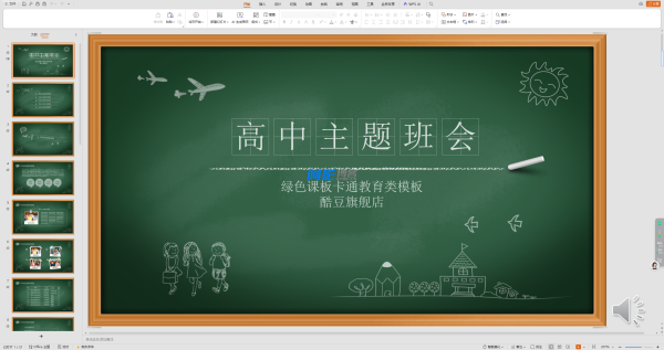 8729a055df8d3837a8924c0a4ada33a4_3e4ff356debf79a33ac67be80865b85a.png