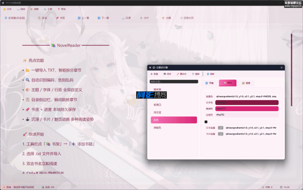 d6effce9570a59117fdd3eb8f633545c_191625liy7dy5r5id5jyii.png