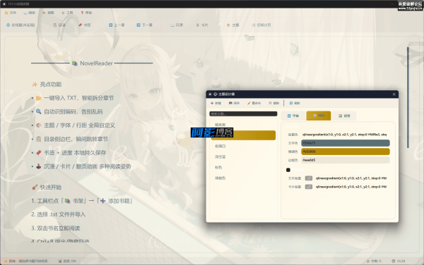 2759d2d897c46956afbe0f7617d3d42e_191554ym84wtbhnnbmrvw3.png