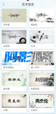 81ebe01627bf659e10384aed8fc67868_thum-1e991752124078.png