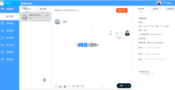 015110ff5cbf3f5a82d96481772535be_1-33.png