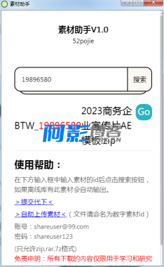 79bb56ab808092a396ae8b89af85a41c_24eb1670642125.png