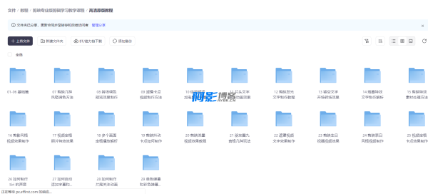 41e709e605a1a42c832bd4482ecd47a7_52585_QF7MU9EZTJAAGEH.png