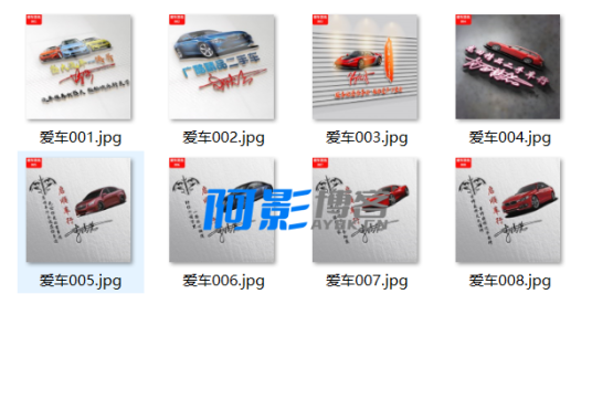 2b77a1e1b52f7b630508be7187cebbef_15777e1ee4f521040cfcaeb0c993ef4.png