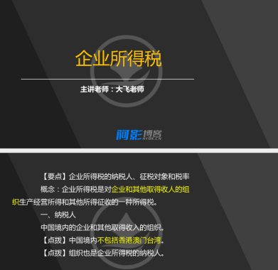 ca6cb7a045b573c78dc8a92e85491e0e_154342_Y9K9XY9BDKY782T.png
