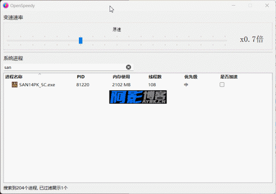01e829793fd995213e34ae5dd4f7458d_20250604075807854-11912-1.gif