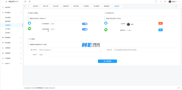 新样式东方导航系统,分类:👩👩👧👧交友直播,发布时间:2025-07-05 1c90932c9df4dda2f578845f710da199_16459ef2218253f5de9951d2d28866fd.png