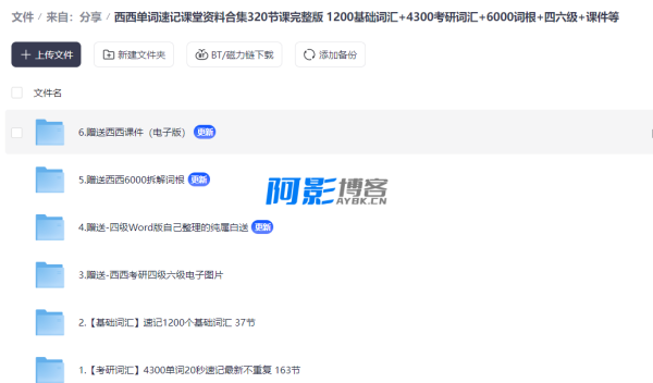 8d039b1e3d7726f249808b3bc157f0c7_114161_VWGK6H8JVGYC3DF.png