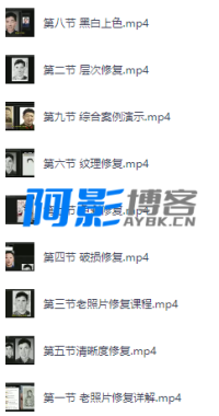 c196095c131dbba56dc54d21435e8323_213743r59x564a9z6a6h46.png