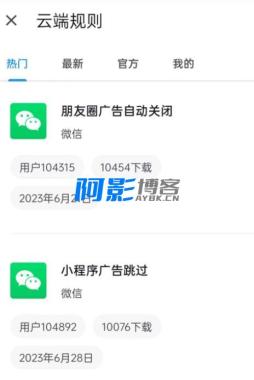 19ff36bd24a3ed5a98ecb1fd706bfc2b_221519p0isqp4cc34w3qri.jpg
