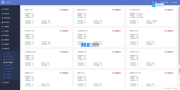 66df641c08d8b39c2ae0b6632757c19f_3-34.png