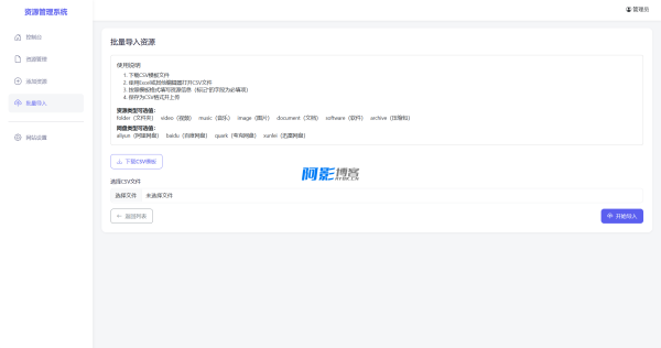 28b2c11e15f4ca9f9a234f8a56176f98_5-14.png