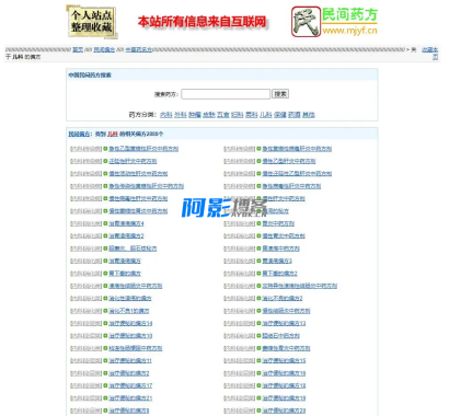 2e6137f5025e3f08fb09c86d63266a94_1-68.png