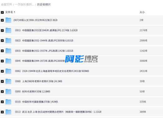 f01bb695bc4565a7652f51b0fc6e3800_155509odky9ldyjjldcdcc.png