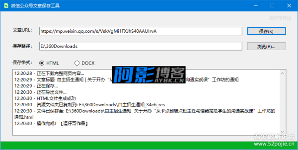 007d0f1e9a5c5a3abf49fa164d90d9b8_122131gfflsbnz5sr7gspz.png