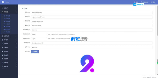 9ea6c5b223d97dc925d77088c4c3188e_7-5.png