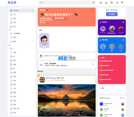 b25f67750fc29a97cb0594a5eff2020e_1-102.png