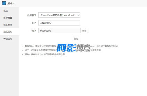 382ccc1ba524b8ba389a52df2e225a95_1-79.png
