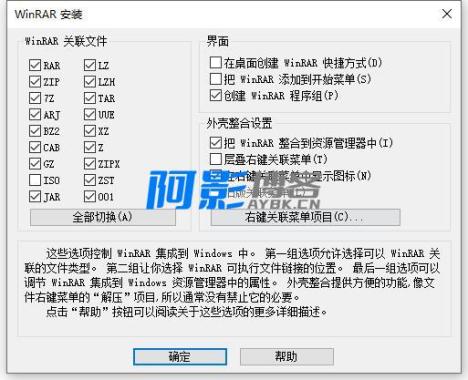 857cca4dd74230c9977fa4f4b504a2ee_96361671177188.jpg