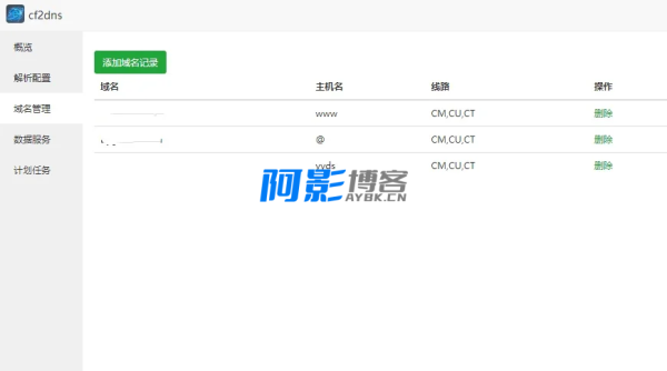e1d6c0de2a6680a813782aea714ccdd3_3-32.png