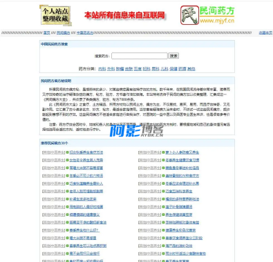 d2fe53d9a47ccd89c1321cedd42117ff_3-37.png