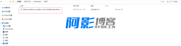 借助Cpolar实现VMware ESXi无公网IP远程管理,分类:📒资讯动态,发布时间:2025-08-21 image.png