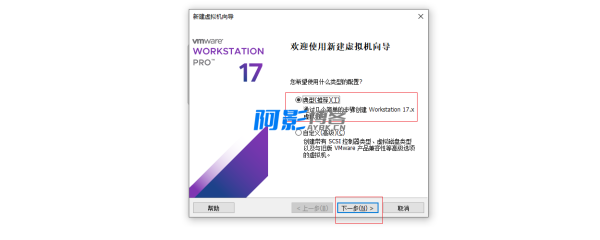 借助Cpolar实现VMware ESXi无公网IP远程管理,分类:📒资讯动态,发布时间:2025-08-21 image.png