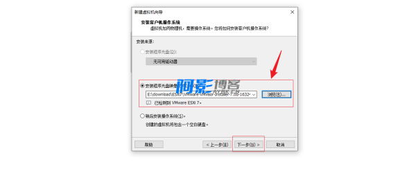 借助Cpolar实现VMware ESXi无公网IP远程管理,分类:📒资讯动态,发布时间:2025-08-21 image.png
