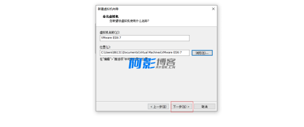 借助Cpolar实现VMware ESXi无公网IP远程管理,分类:📒资讯动态,发布时间:2025-08-21 image.png