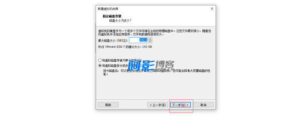 借助Cpolar实现VMware ESXi无公网IP远程管理,分类:📒资讯动态,发布时间:2025-08-21 image.png