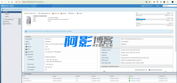 借助Cpolar实现VMware ESXi无公网IP远程管理,分类:📒资讯动态,发布时间:2025-08-21 image.png
