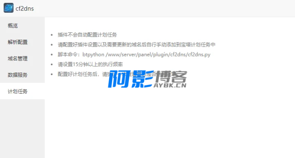 fb939038baa515da6a815f9e552c519e_2-43.png