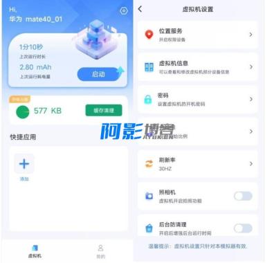 ce72e32e321c711b5ab145bf3fea5df8_bf4772233c11265f1e6cfb8f699cadcf.jpeg