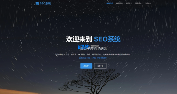 b6ea6d100690fe3e0ae5bfd5cce709ca_1-29.png