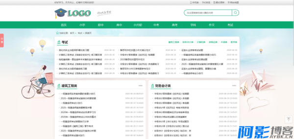 1c3535a3045af6ad945582a36377e4a3_214509npud74b78l0p8p08.png