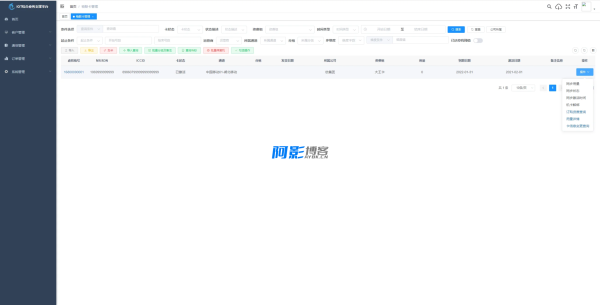 d159c91310ca24555dfdf3cc1cfcfd70_6-12.png