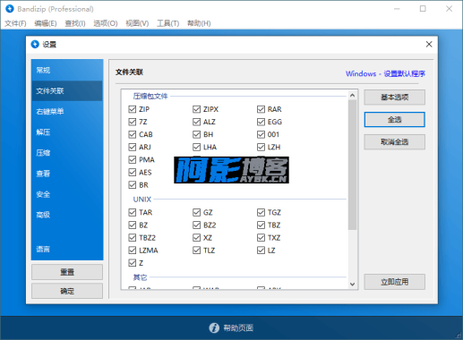 3cf268fd1bdcdfb1a4f9cab31badff92_568a1693533111.png