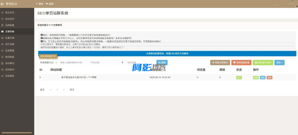 85a470b8d08888644a9dfba480d55fc3_3-19.png