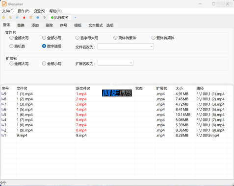 1ffe4f8520b4a9e2e94f614cab90f1b2_16f874ba7b4bea4767f06938f857ec4f.png